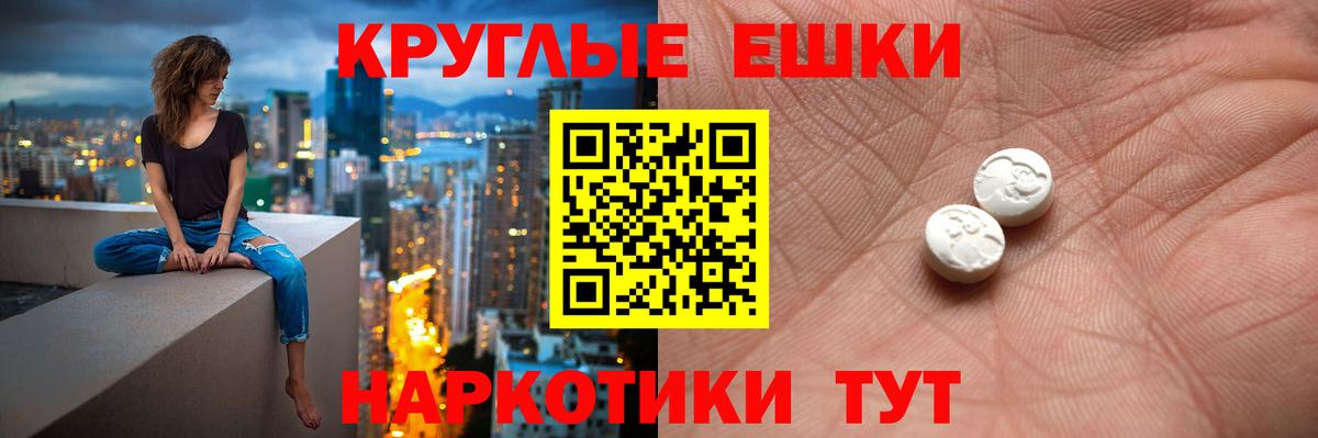  КОКАИН Белогорск