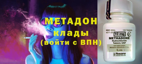 героин Братск