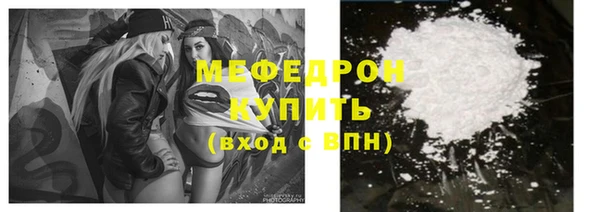 спайс Ростов