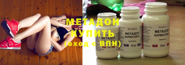 спайс Ростов