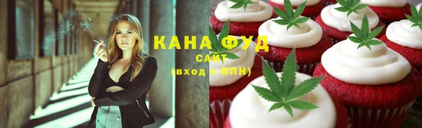 гашик Великий Новгород