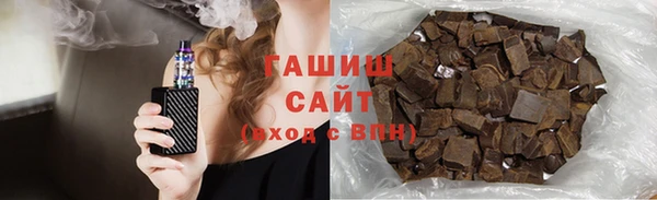 спайс Ростов