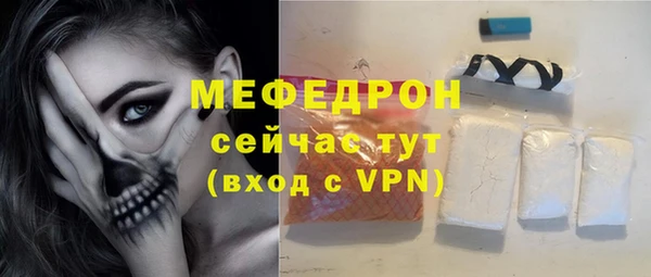 PSILOCYBIN Орск