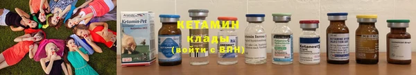 mdma Заполярный