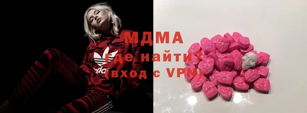 героин Братск