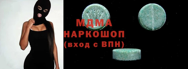 спайс Ростов