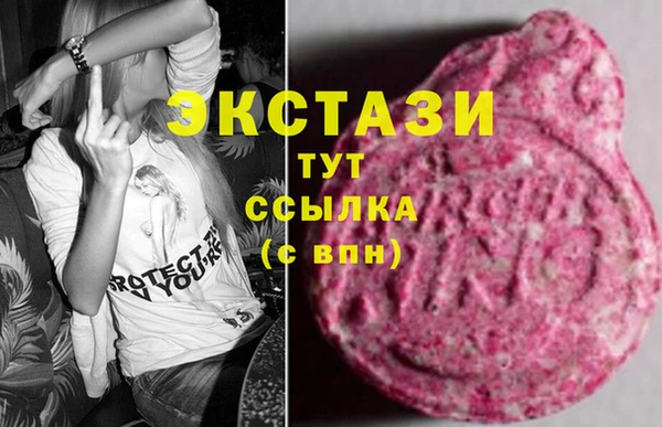 спайс Ростов