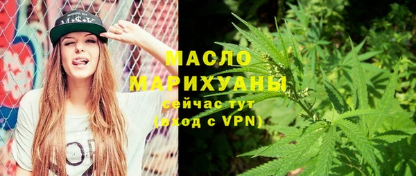 гашик Протвино