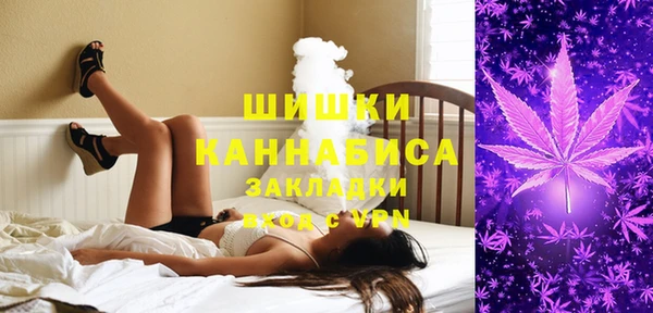 спайс Ростов