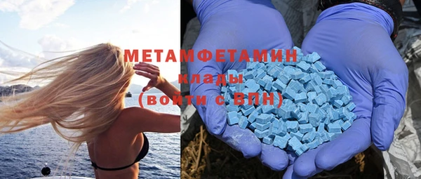 спайс Ростов