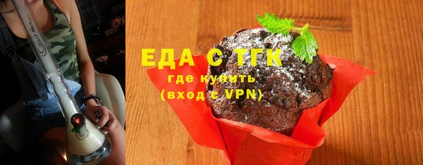 спайс Ростов