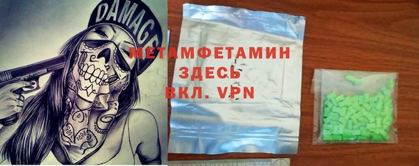 MDMA Приозерск