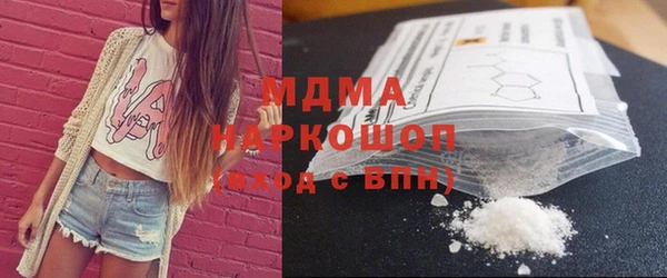 героин Братск
