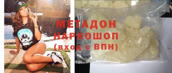 спайс Ростов