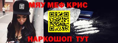 марки nbome Аргун