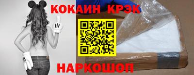 эйфоретик Азнакаево