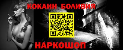 МДМА Апшеронск