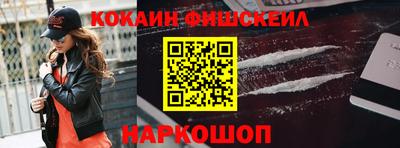 МДМА Апрелевка