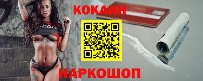 хмурый Апшеронск