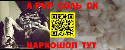 хмурый Апшеронск