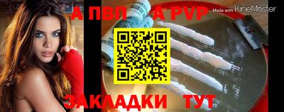 МДМА Апрелевка