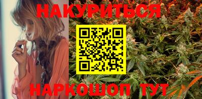 2c-b Апрелевка