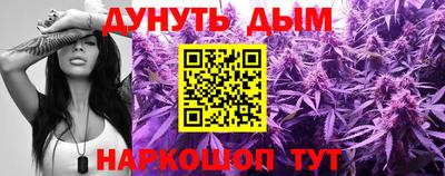 гидропоника Балахна