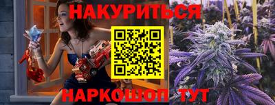 ECSTASY Абакан