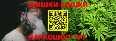 2c-b Балаково