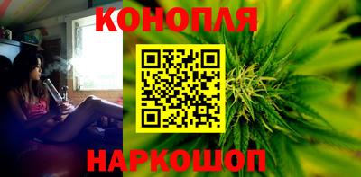хмурый Апшеронск