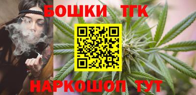 МДМА Апрелевка