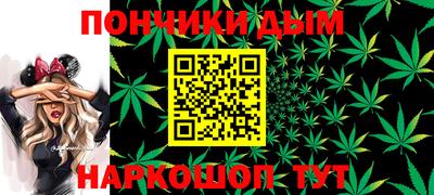 хмурый Апшеронск