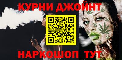 МДМА Апшеронск