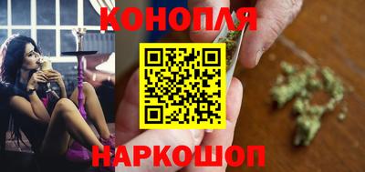 хмурый Апшеронск
