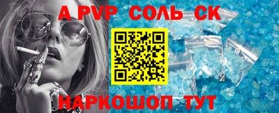 МДМА Апрелевка