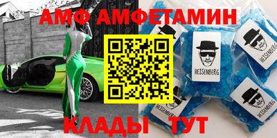 марки nbome Аргун