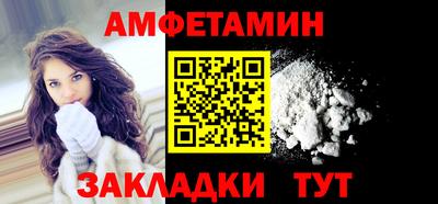 марки nbome Аргун