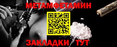 2c-b Апрелевка