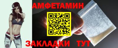 MESCALINE Балашиха
