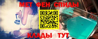 МДМА Апрелевка