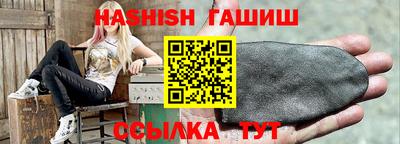 МДМА Апшеронск