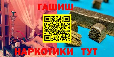 хмурый Апшеронск