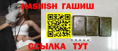 2c-b Апрелевка