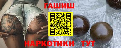 2c-b Апрелевка