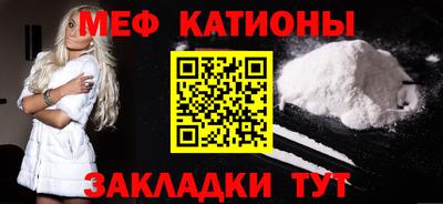 2c-b Апрелевка