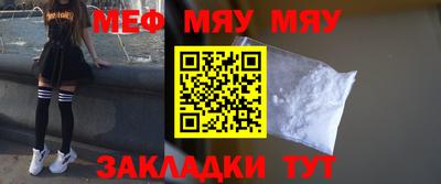 марки nbome Аргун