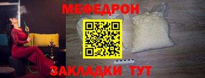 2c-b Апрелевка