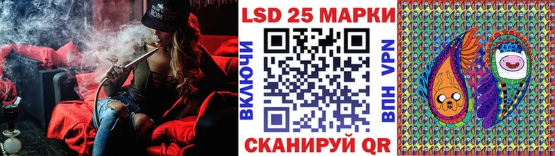 как найти   блэк спрут сайт  сайты даркнета Telegram  Белогорск  Марки NBOMe 1500мкг 