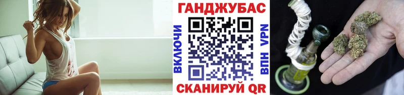 Шишки марихуана AK-47  гидра вход  Белогорск 